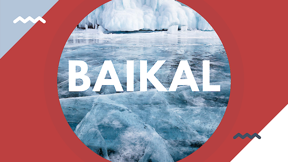 Туры на Байкал | Россия