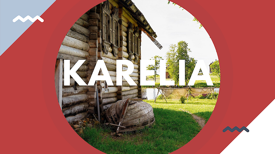 Отдых в Карелии | Россия