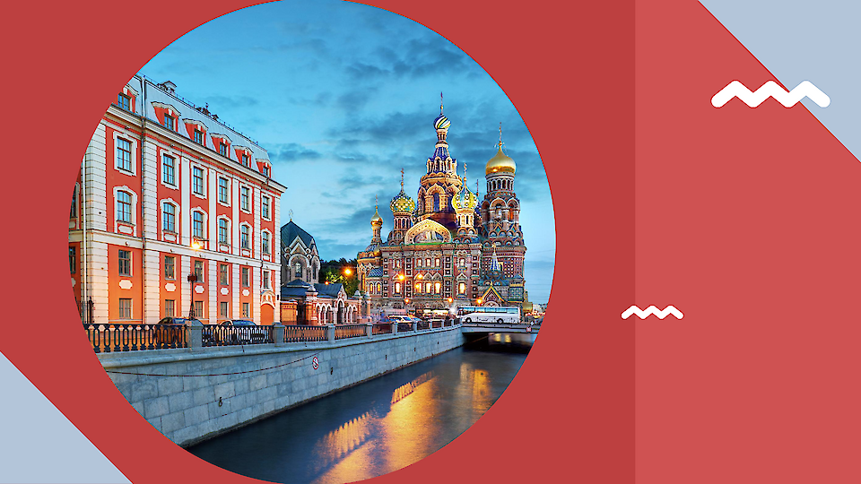 Классический Гранд тур по России